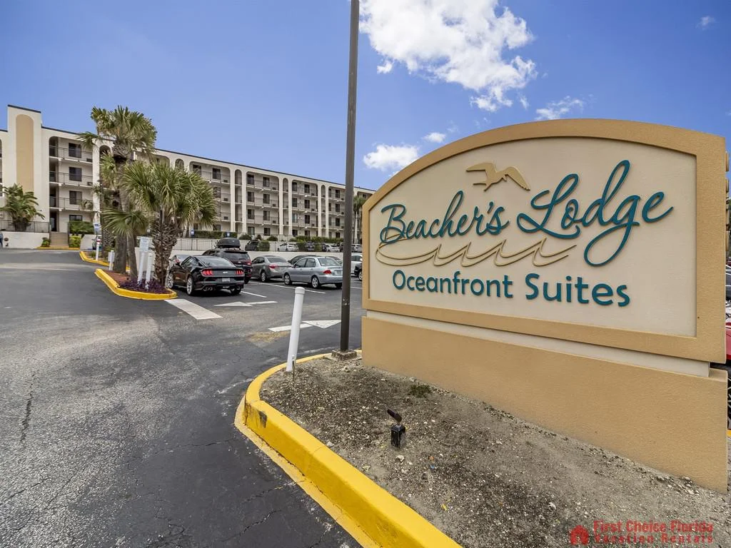Beachers 232 - Entrance to Complex