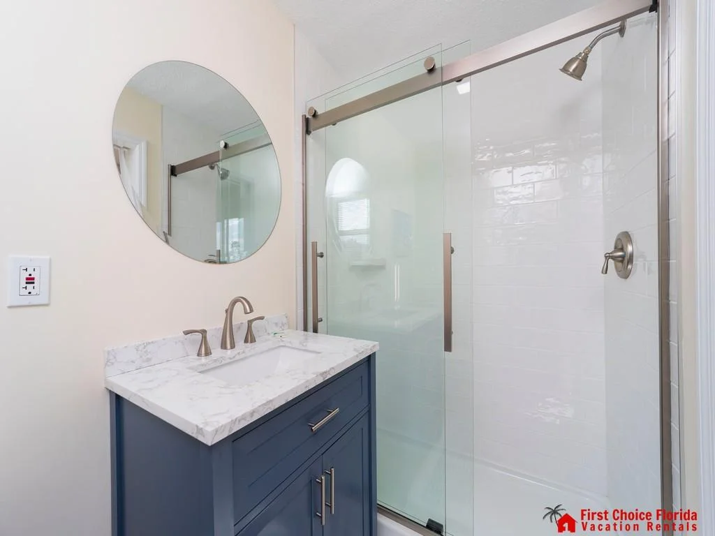 Guest Bathroom ~ Second Floor